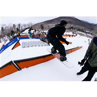 Women's Hype Fusion Camber Snowboard