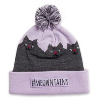 Kid's #Meowntains Pom Beanie - Lavender